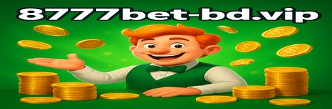 8777 bet - ক্যাসিনো ডিলারগণ দ্বারা সেবা প্রদান