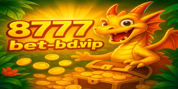 8777 bet - লাইভ ক্যাসিনো খেলার পূর্ণাঙ্গ সেবা