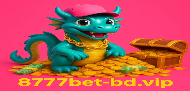 8777 bet-এর লগইন স্ক্রিন