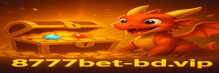 পিসি-তে 8777 bet প্ল্যাটফর্ম