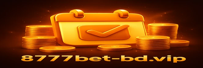 8777 bet-এর সুরক্ষা ব্যবস্থা