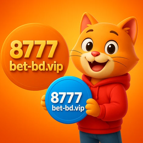 VIP প্রোগ্রাম 8777 bet