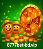 8777 bet থেকে টাকা তোলার প্রক্রিয়া ও নির্দেশনা